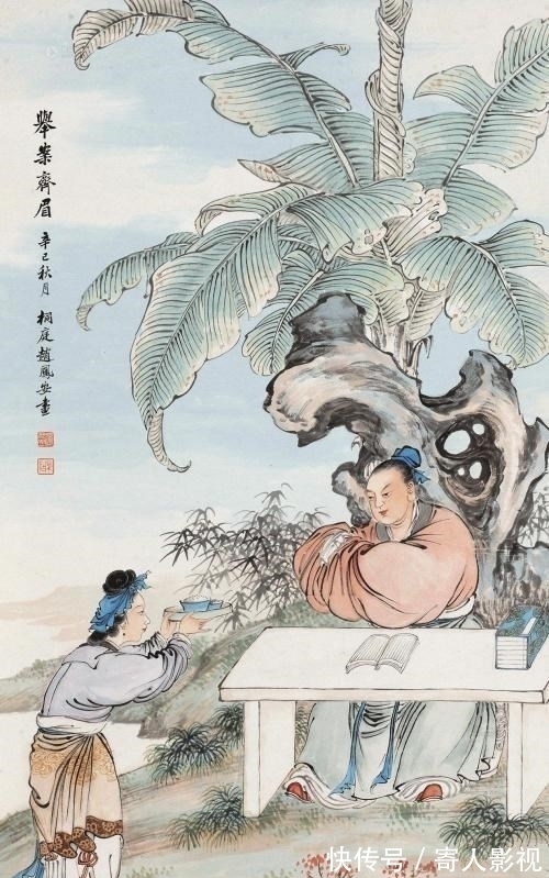 乐羊子妻$《红楼梦》作者用3位古人来暗讽薛宝钗（之二）