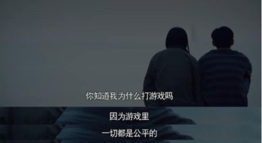 cg|一个明星都舍不得请，但这片却成“网大天花板”，它有多厉害？