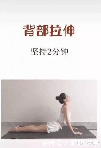 臀部|懒人减肥小妙招，睡前只需6步，瘦腿燃脂瘦小腹，秀儿学起来！