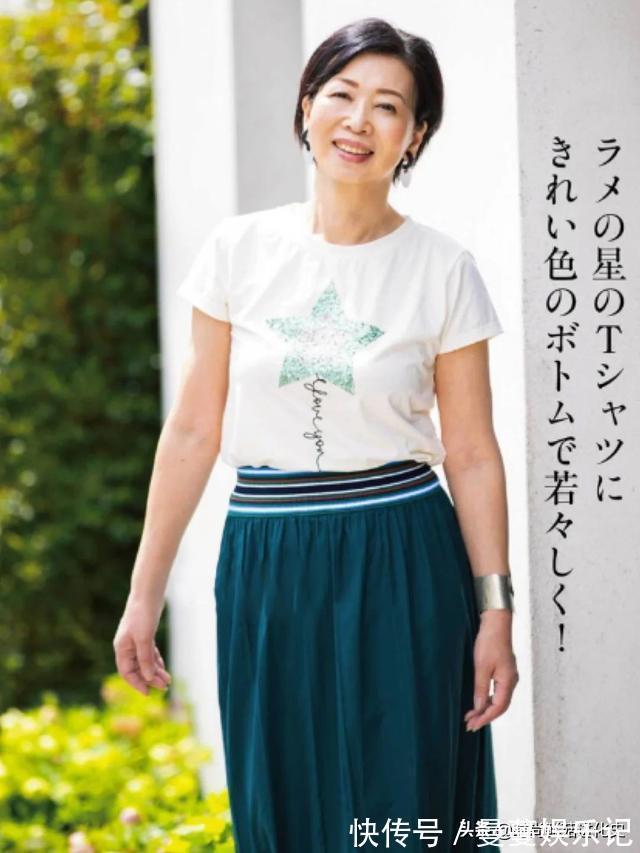 配饰 介绍日本女人的3个穿衣习惯,美得温柔自然!年纪大也能优雅迷人