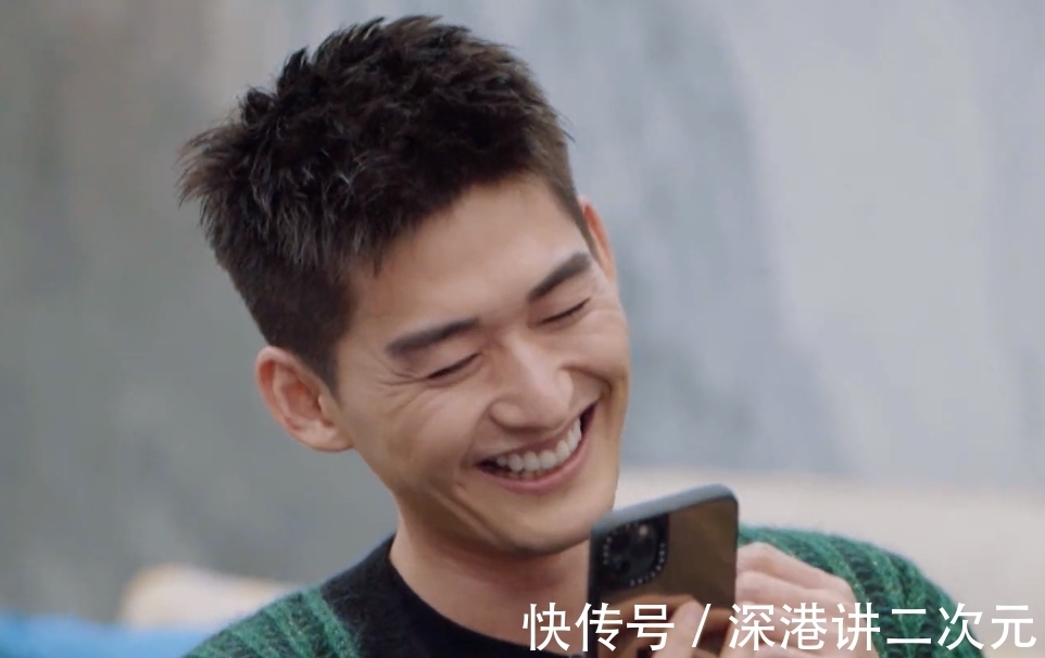 公司|意外收獲？蘇芒喊話張翰注冊(cè)“開(kāi)運(yùn)集團(tuán)”，并揚(yáng)言要投資！