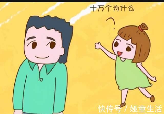 清华附小|孩子小时候有这4个特征,大多是潜在“学霸”,家长别忽视