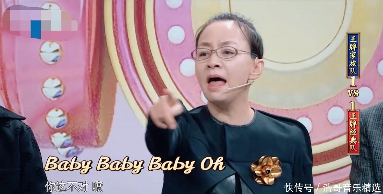 口碑|看了宋丹丹“尴尬社交”才知道,她口碑翻车不冤