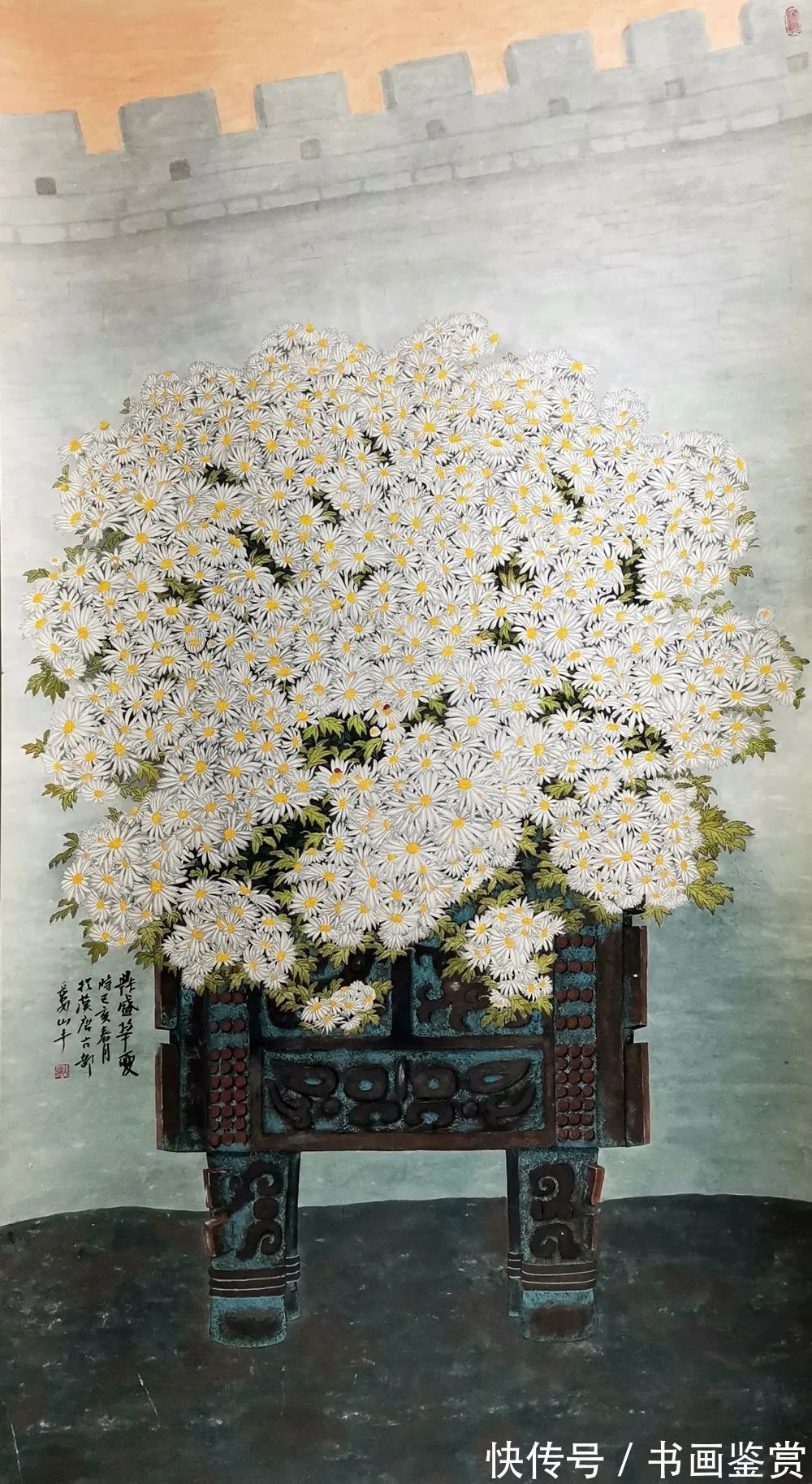 中国画学院#「山豐」|水墨一品-中国当代书画名家精品展