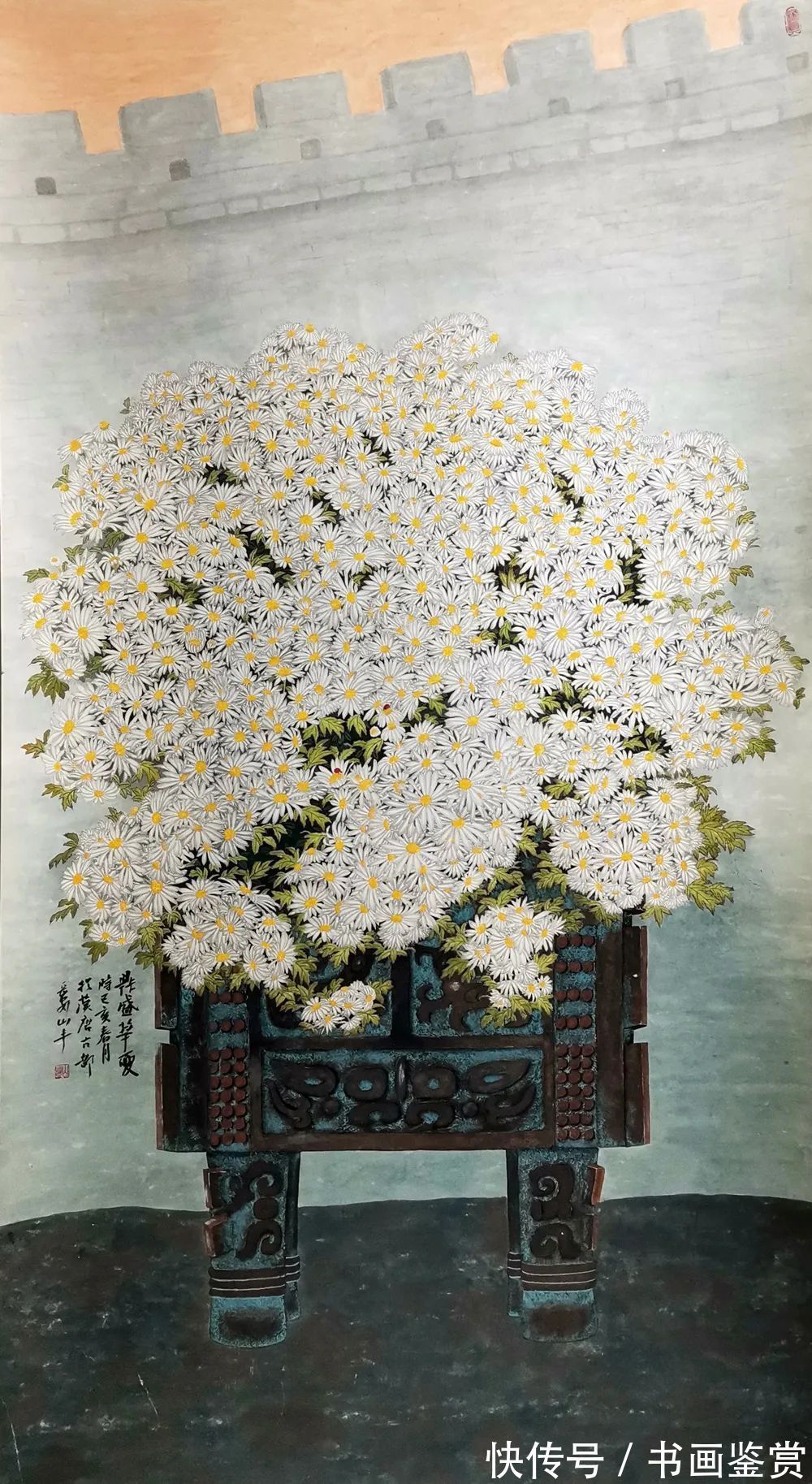 中国画学院#「山豐」｜水墨一品-中国当代书画名家精品展