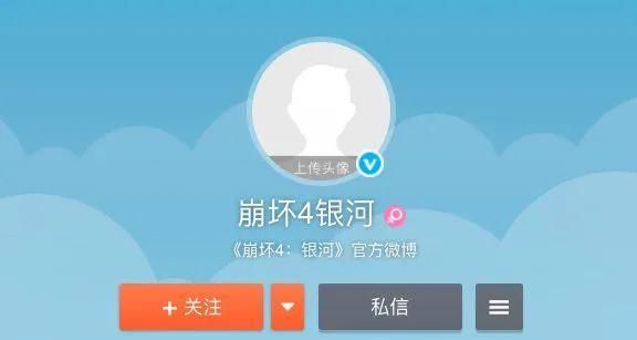 原神|一口气上升20名，米哈游摘得10月出海收入第一｜一周动态