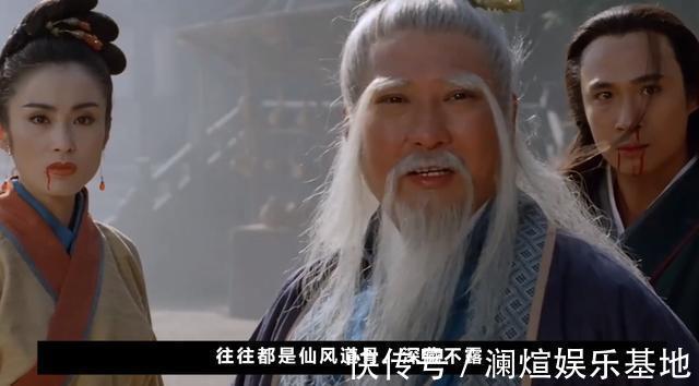 隐士&终南山隐士修为到底有多高?美国人跑到终南山,拍下隐士真实生活