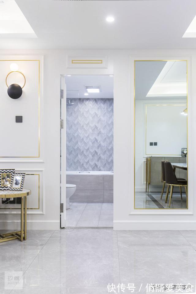 精致|若再买房,我就像她家这样装,现代轻奢风精致又高级,生活很有品