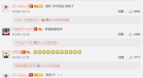 说散就散|“冷门歌手”孙燕姿，治愈过你的青春吗？
