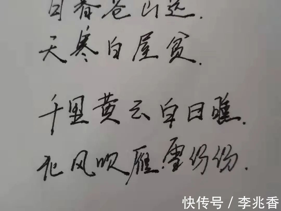 诗句!醉·美景·描写冬天的太阳的诗句