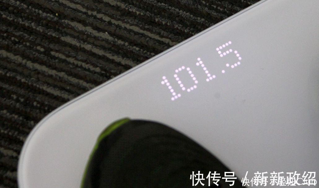 测量|减肥中，90%的人不会称体重，这样称体重，才具有参考性！