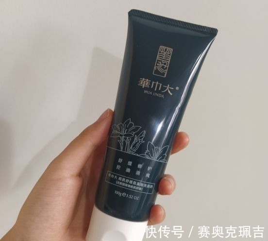 大揭秘|氨基酸洗面奶大揭秘!不要再被骗了,真正的氨基酸洗面奶是它们?