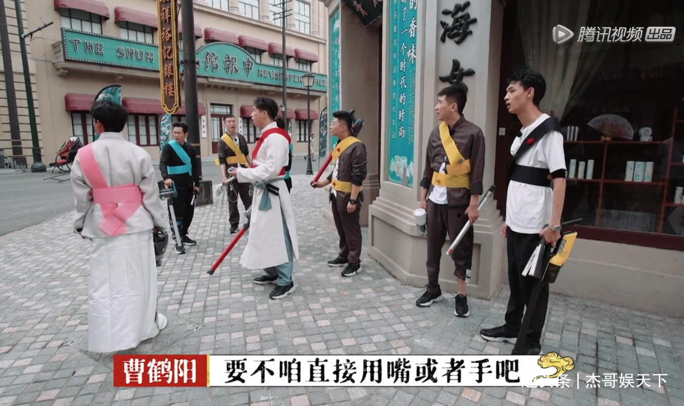 郭麒麟|《德云斗笑》徹底翻車,自己失誤卻利用曹鶴陽騙觀眾,心機(jī)太深了