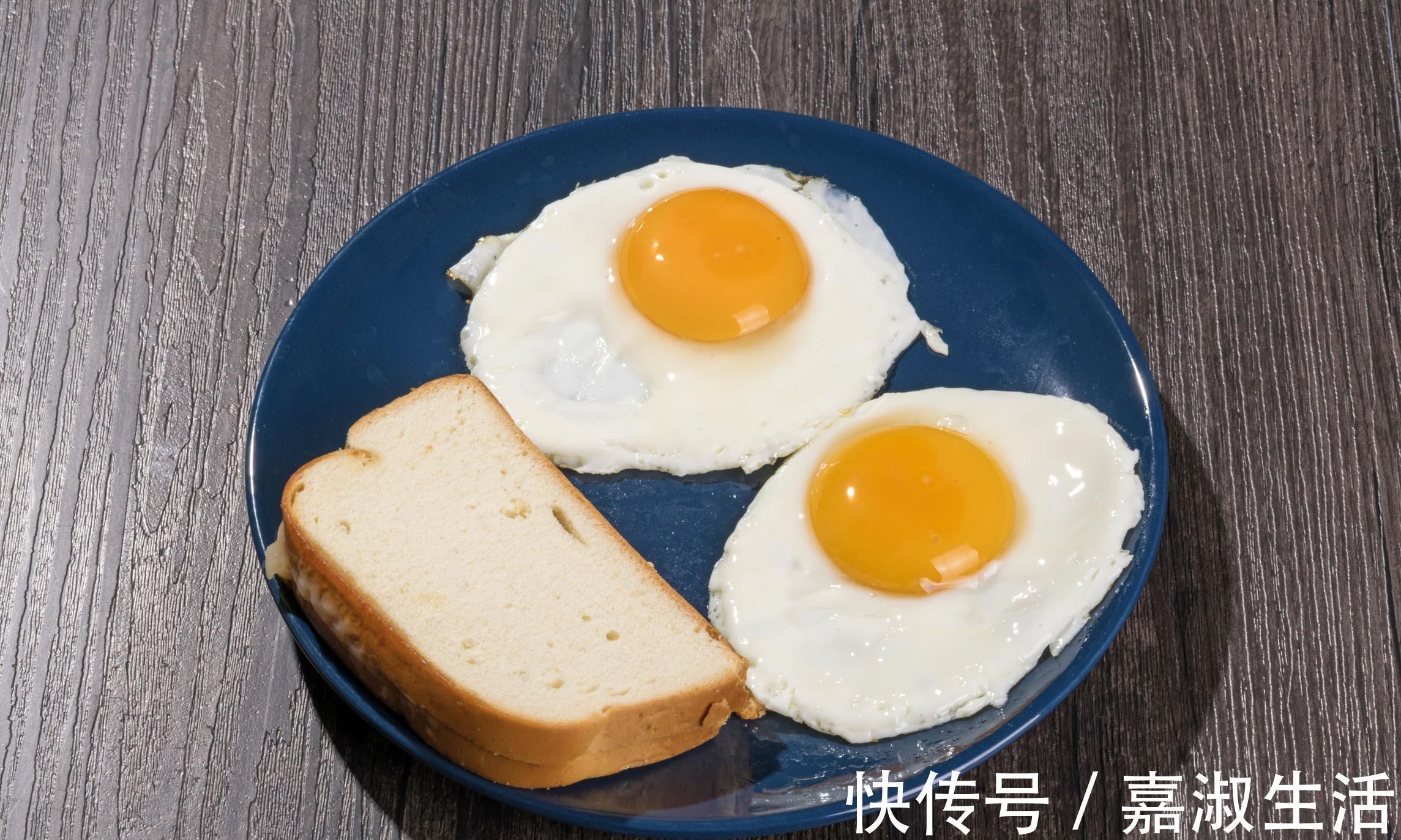 蛋黄|早上坚持吃一个鸡蛋,或会给你带来这3个喜人的变化