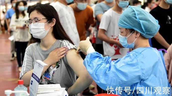 新冠疫苗|早安丨全国新冠疫苗接种总人数超11亿