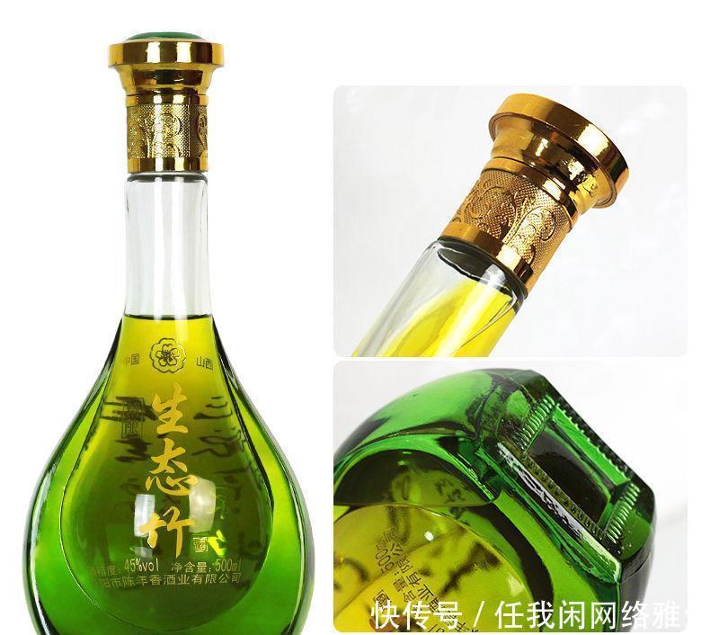 白酒|中国平价白酒中的“极品酒”，口感不输茅五剑，老酒鬼爱不释手