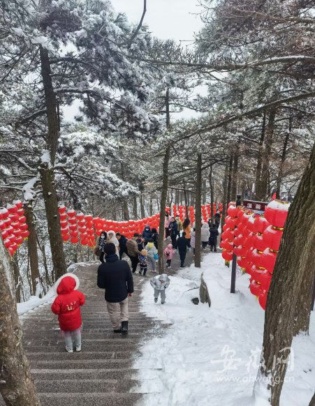 正月初一 1.08万人次畅游天柱山冰雪世界