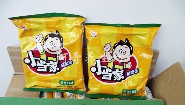 容错过|“不容错过”的4种小零食,图1只需五毛钱,图4是上班族的必备