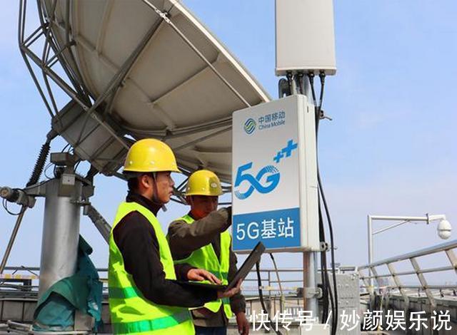 运营商|5G当前面临的困境:耗电量惊人,基站建设速度低于预期