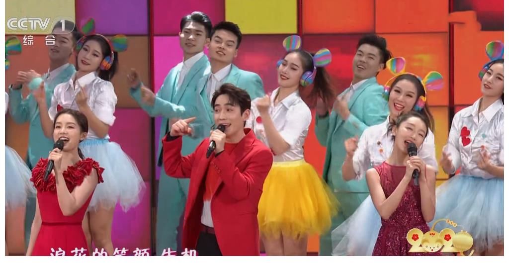 娛樂性|“清朗行動”后，央視國慶晚會“頂流”數(shù)量明顯減少，娛樂性降低