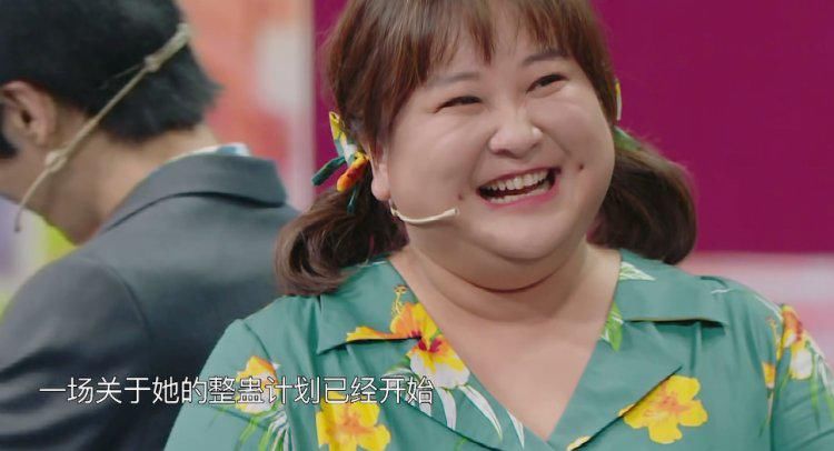 《王牌6》贾玲狂煽情尬出新高度,看完这期感觉自己被糊弄了