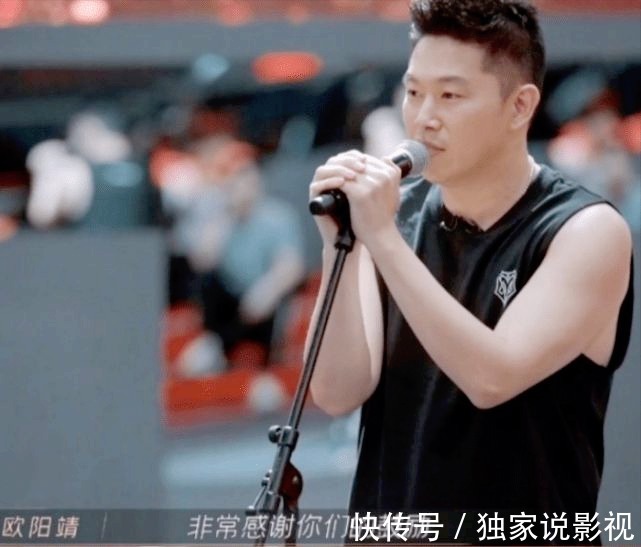 欧阳靖|欧阳靖要被淘汰?《披荆斩棘的哥哥》里大家不熟的人都是什么来头