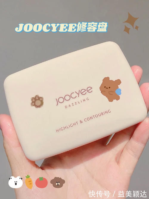 好东西|明星化妆师都在用的好东西!最低3元,新手小白盲入不踩雷!