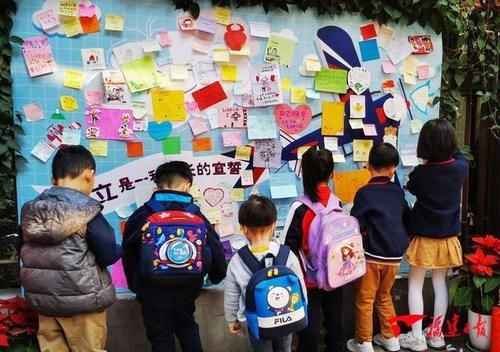 福州：幼儿园开学第一天