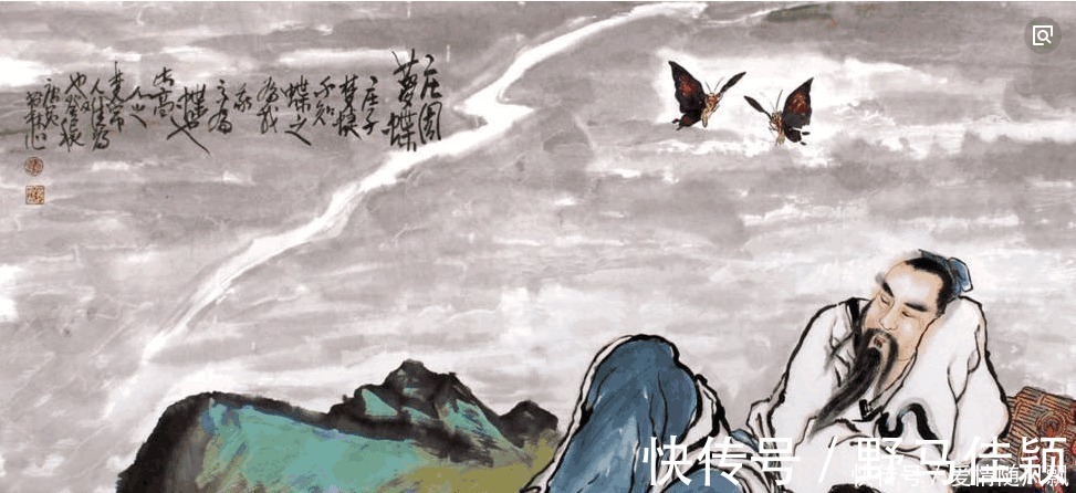 儒门&儒道两家的文化冲突自古就有, 怪不得在朝堂上不能共存, 老子这样评价儒门!