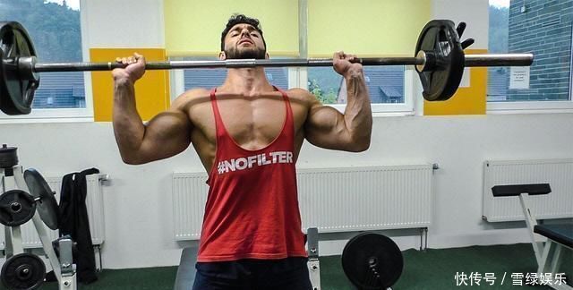 健身|同样是杠铃推举,站姿比坐姿强在哪里这几个优点让健身老手心动