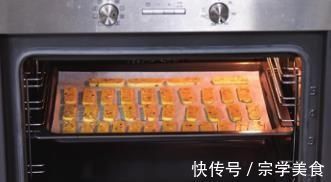 超简单的补脑小饼干，口口香脆，健康营养，大人孩子都爱吃