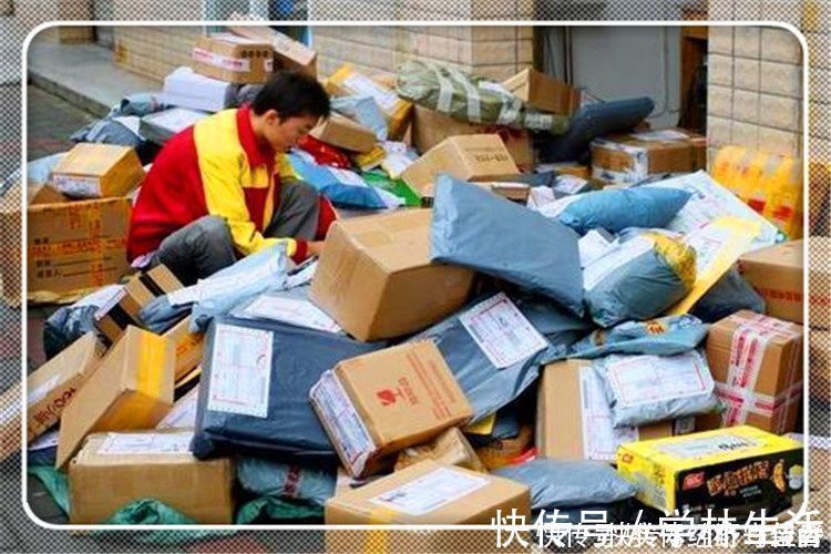 快递代收点|在当前的农村，如何开一家快递代收点，是否有发展前景呢？