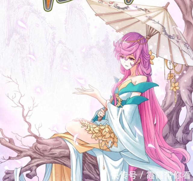 富甲一方|斗罗大陆：七宝琉璃宗为何富甲一方？宁荣荣的行动给出答案