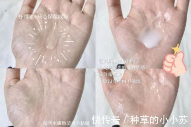 爆痘|油皮护肤攻略!夏季爆痘、黑头、毛孔粗大?我来拯救你们了!