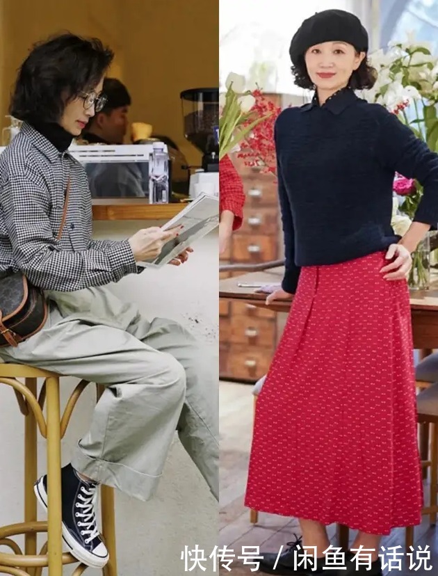 时髦|三木妈妈老得时髦，简约穿搭却有“高级感”，60岁女人该有的样子