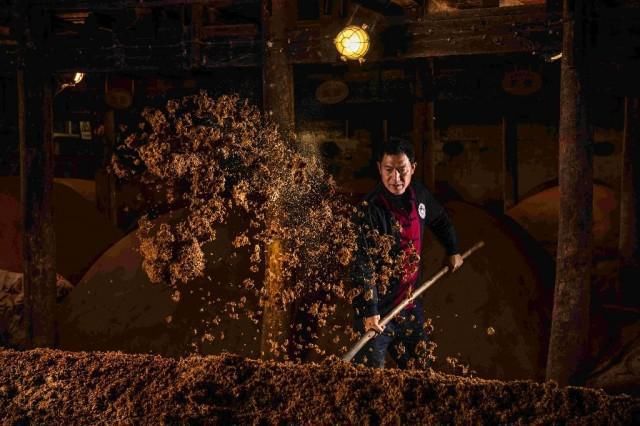 五粮液酒杯里的“和美生活”