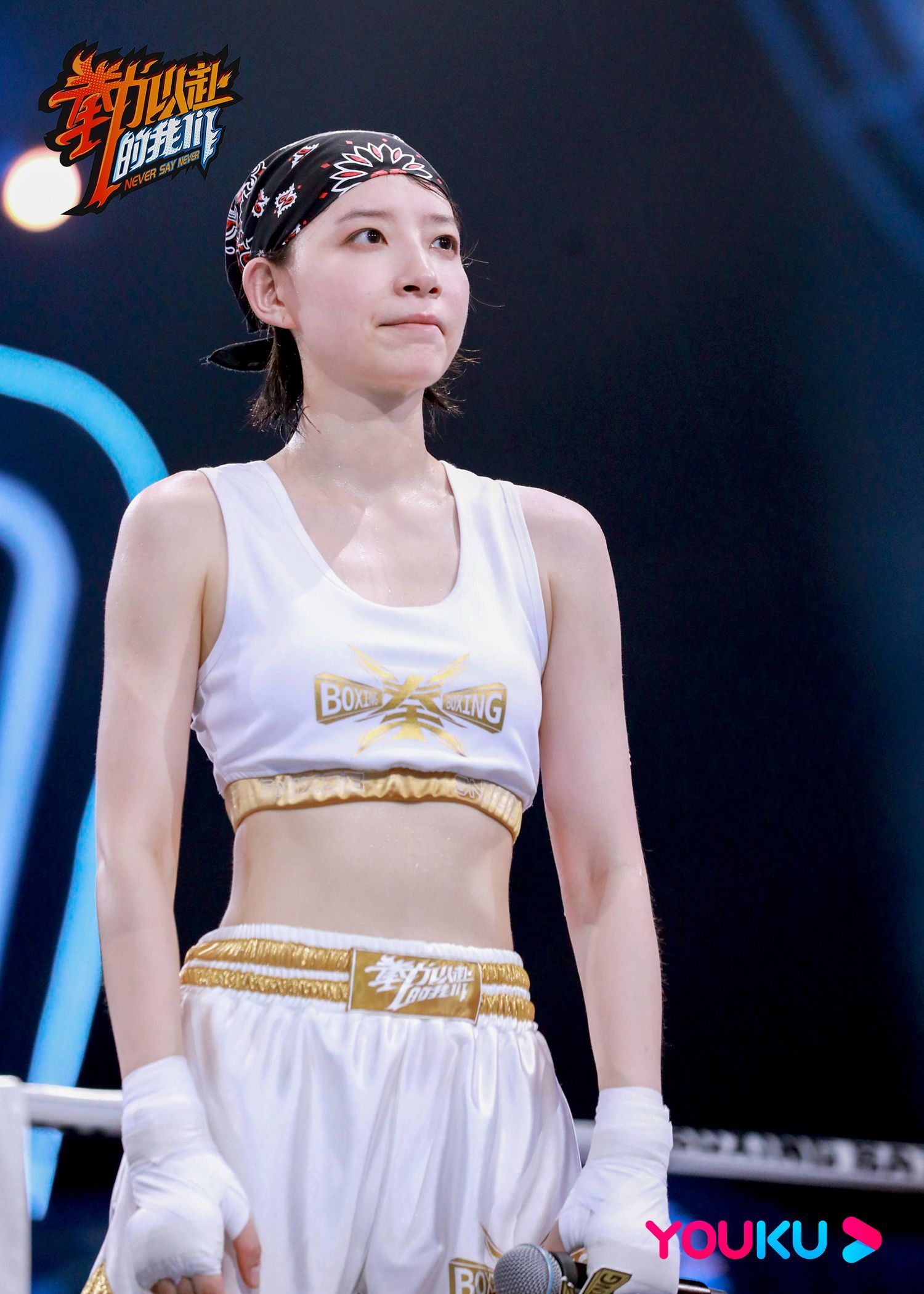 乘风破浪的姐姐|参加拳击真人秀的李斯丹妮说平时更喜欢篮球，约人一起打太难了