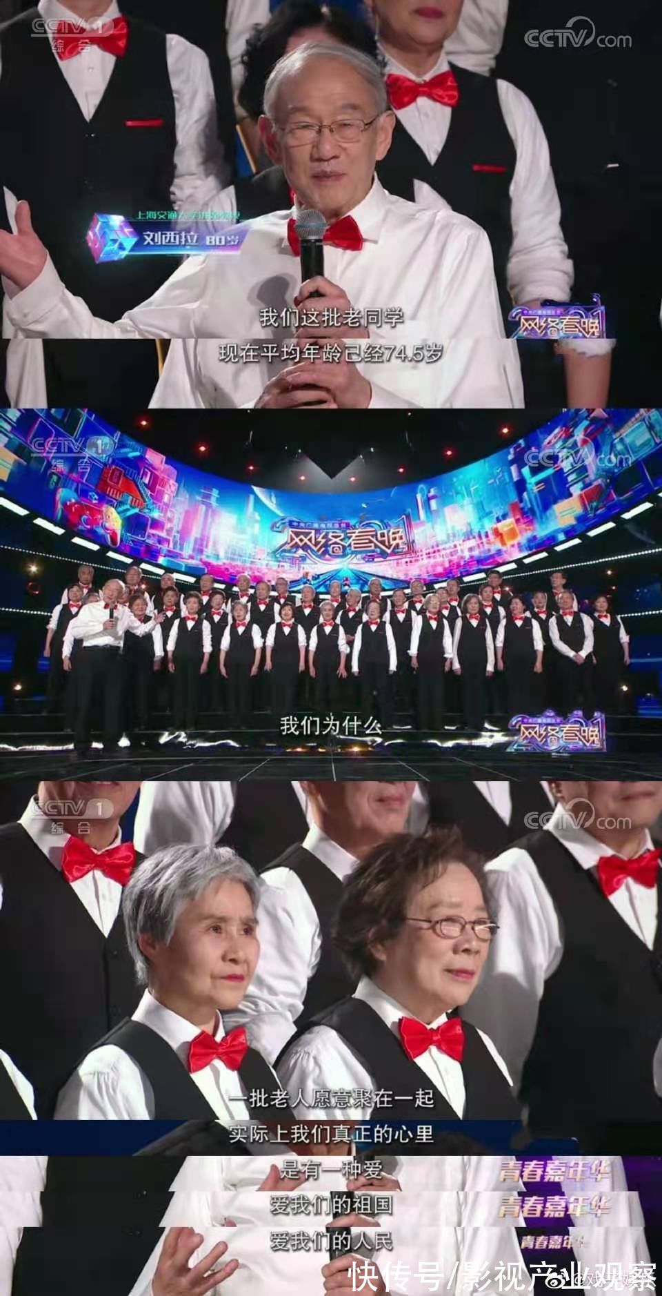 唯众传媒杨晖：十五年行稳致远，不做红海跟风者