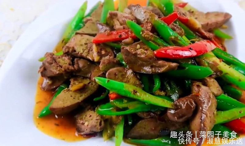 下饭|炒鸡肝不用腌制,这样炒出来的鸡肝好吃下酒下饭,口感细嫩无腥味