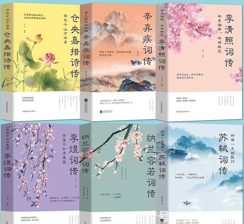 渔夫#难过时读读李煜这两首《渔父》词,如沐春风,豁然开朗,轻快舒适