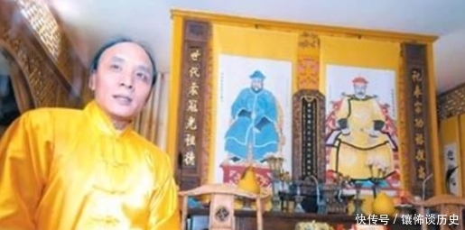 火车票|多尔衮十世孙现在还身穿黄马褂,希望住皇宫,曾大闹火车站搞特殊