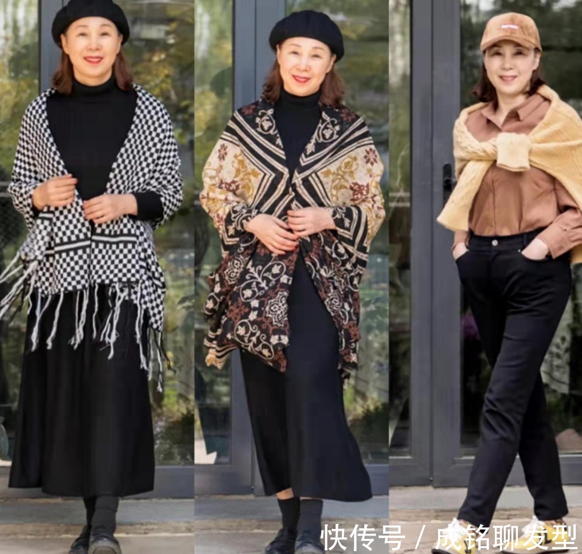 沉闷|65岁的阿姨会穿,每套衣服都充满精致时尚范,不仅舒服又显年轻