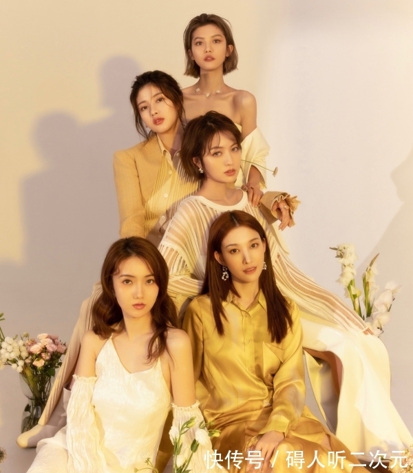 快乐星球|《心动的信号4》虽然收官了,但嘉宾们的友情却变得越来越浓烈了