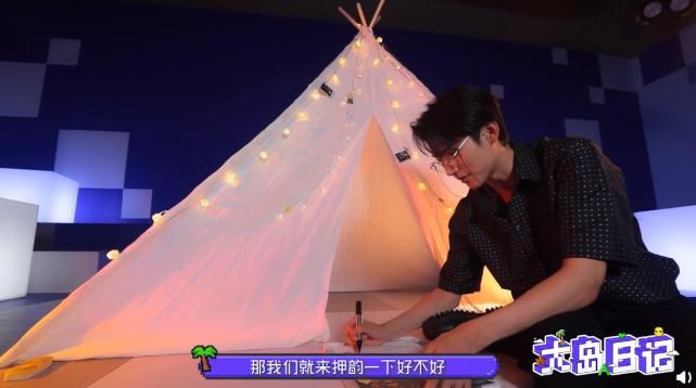 《创4》人气C位学员现状：刘宇跳《天下》，周柯宇主动应援粉丝！