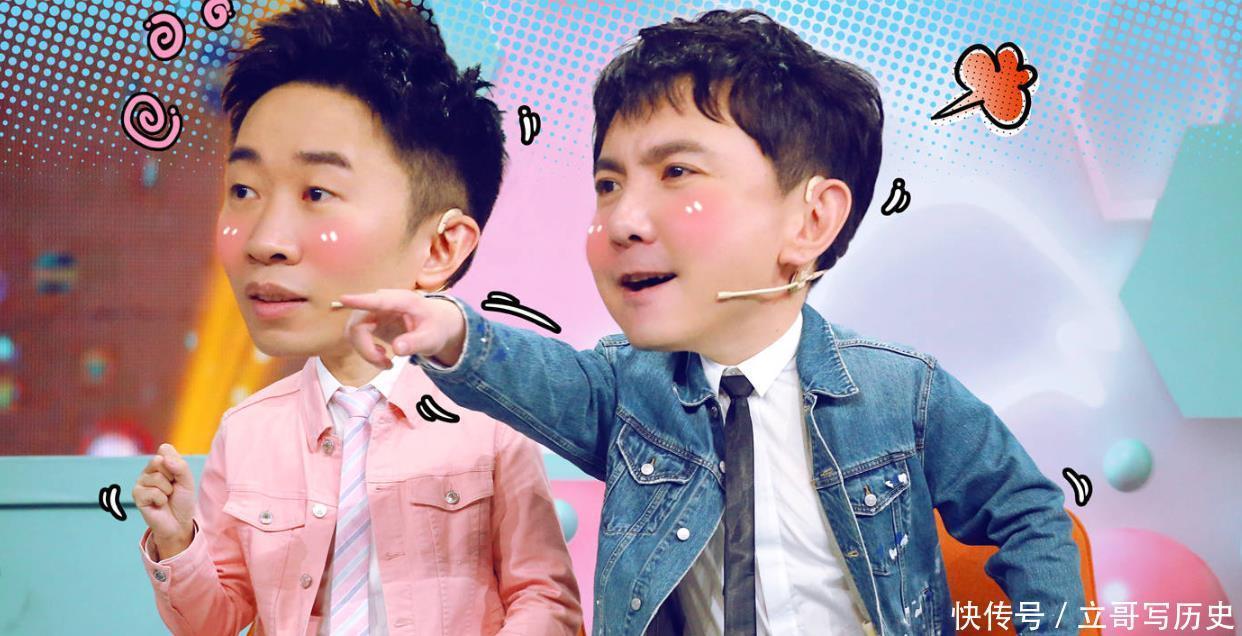 上综艺|沈腾为何从不上跑男,13字道出原因,果然是中年危机啊