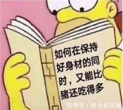 |幽默笑话:今天接到驾校电话说老婆开车撞墙了 让我带钱去医院。