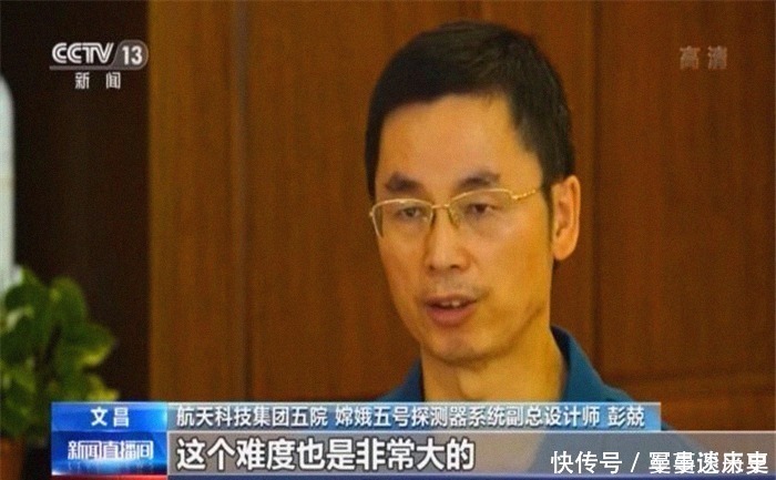 嫦五挖土返回!外国网友:难度和阿波罗登月一样,这是中国速度