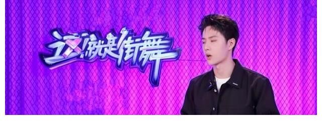 张艺兴|《街舞4》队长开场白，王一博称拿过一次冠军，第四季目的很简单