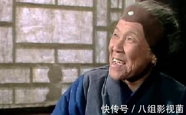 轻蔑$刘姥姥进贾府每次都被嘲笑,为什么下次还要去?不止是为了钱!