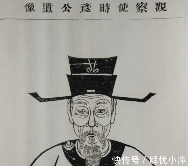 汉旗$宋代状元词人时彦,出使辽国时思念情人,写下一首动人的爱情词